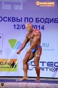 Кубок Москвы по бодибилдингу - 2014