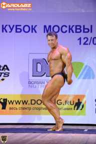 Кубок Москвы по бодибилдингу - 2014