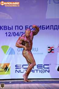 Кубок Москвы по бодибилдингу - 2014