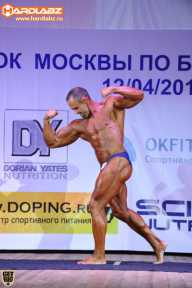 Кубок Москвы по бодибилдингу - 2014