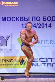 Кубок Москвы по бодибилдингу - 2014