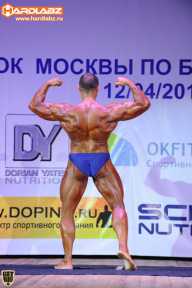 Кубок Москвы по бодибилдингу - 2014