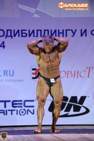 Кубок Москвы по бодибилдингу - 2014