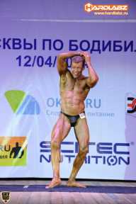 Кубок Москвы по бодибилдингу - 2014
