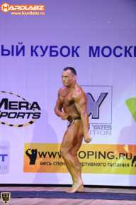 Кубок Москвы по бодибилдингу - 2014