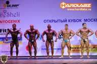 Кубок Москвы по бодибилдингу - 2014