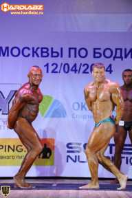 Кубок Москвы по бодибилдингу - 2014