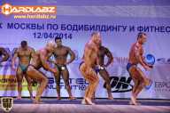 Кубок Москвы по бодибилдингу - 2014