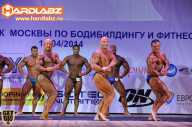 Кубок Москвы по бодибилдингу - 2014