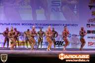 Кубок Москвы по бодибилдингу - 2014
