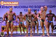 Кубок Москвы по бодибилдингу - 2014