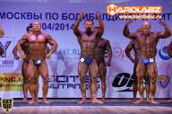 Кубок Москвы по бодибилдингу - 2014