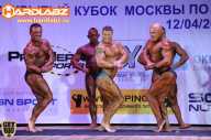 Кубок Москвы по бодибилдингу - 2014