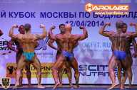 Кубок Москвы по бодибилдингу - 2014