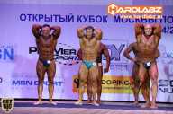 Кубок Москвы по бодибилдингу - 2014