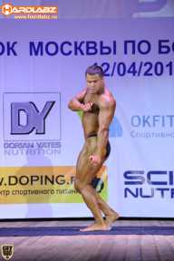 Кубок Москвы по бодибилдингу - 2014