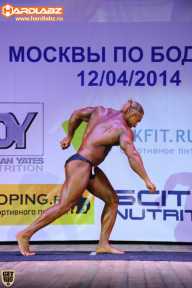 Кубок Москвы по бодибилдингу - 2014