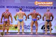 Кубок Москвы по бодибилдингу - 2014