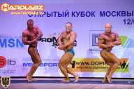 Кубок Москвы по бодибилдингу - 2014
