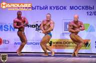 Кубок Москвы по бодибилдингу - 2014