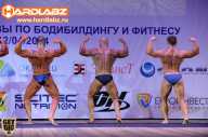 Кубок Москвы по бодибилдингу - 2014