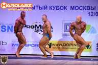 Кубок Москвы по бодибилдингу - 2014