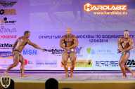 Кубок Москвы по бодибилдингу - 2014