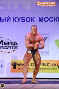 Кубок Москвы по бодибилдингу - 2014