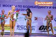 Кубок Москвы по бодибилдингу - 2014