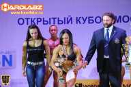 Кубок Москвы по бодибилдингу - 2014