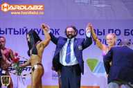 Кубок Москвы по бодибилдингу - 2014