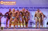 Кубок Москвы по бодибилдингу - 2014