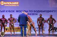 Кубок Москвы по бодибилдингу - 2014