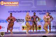 Кубок Москвы по бодибилдингу - 2014