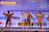 Кубок Москвы по бодибилдингу - 2014