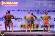 Кубок Москвы по бодибилдингу - 2014
