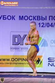 Кубок Москвы по бодибилдингу - 2014