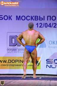 Кубок Москвы по бодибилдингу - 2014