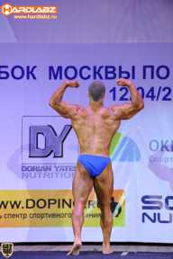 Кубок Москвы по бодибилдингу - 2014