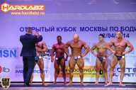 Кубок Москвы по бодибилдингу - 2014