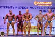 Кубок Москвы по бодибилдингу - 2014