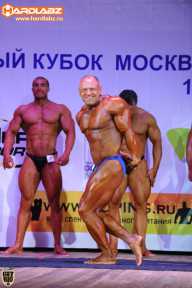 Кубок Москвы по бодибилдингу - 2014