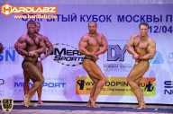 Кубок Москвы по бодибилдингу - 2014