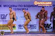 Кубок Москвы по бодибилдингу - 2014