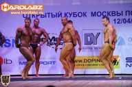 Кубок Москвы по бодибилдингу - 2014