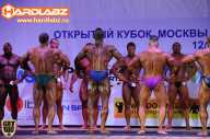 Кубок Москвы по бодибилдингу - 2014