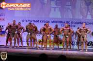 Кубок Москвы по бодибилдингу - 2014