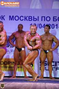 Кубок Москвы по бодибилдингу - 2014