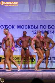 Кубок Москвы по бодибилдингу - 2014