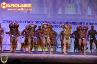 Кубок Москвы по бодибилдингу - 2014